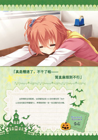 第115页图