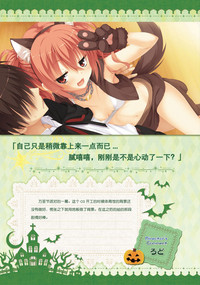 第119页图