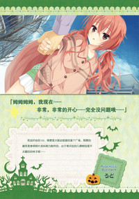 第127页图