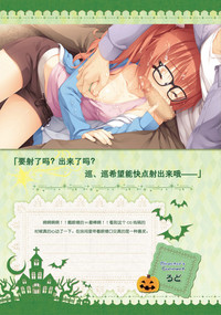 第139页图