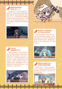 第151页图