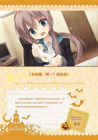 第163页图