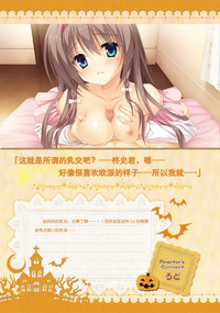 第179页图