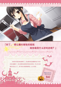 第199页图