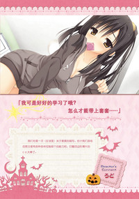第207页图