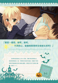 第239页图