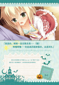 第247页图