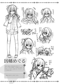 第279页图