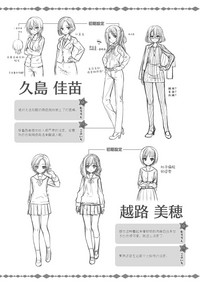 第287页图