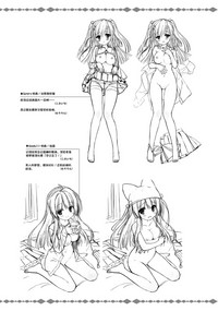 第295页图