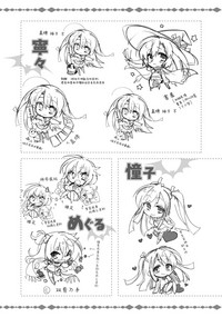 第299页图