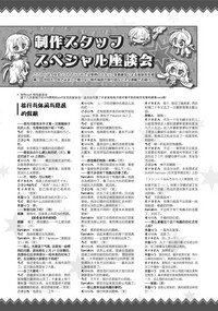第303页图