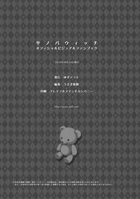 第307页图