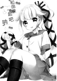 第3页图