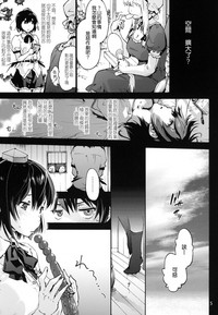 第31頁圖