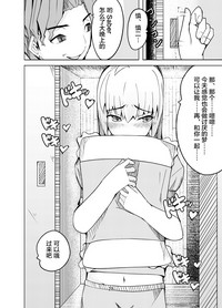 第27頁圖