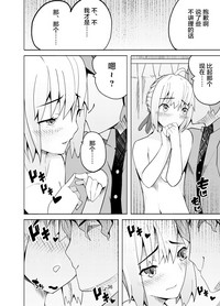 第35頁圖