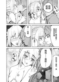 第43頁圖