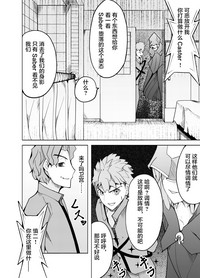 第47頁圖