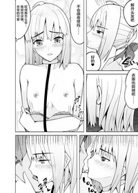 第51頁圖