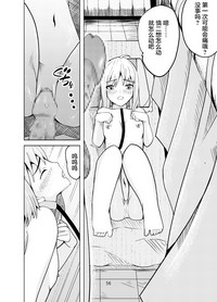 第55頁圖
