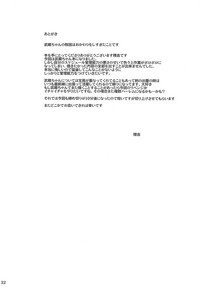 第23页图
