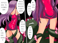 第3頁圖