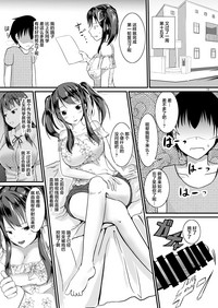 第15頁圖