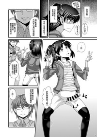 第7頁圖