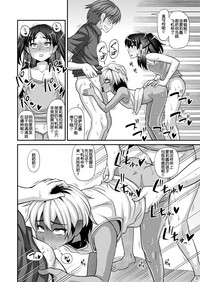 第23頁圖