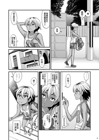 第7頁圖