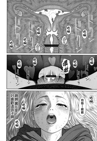 第123頁圖