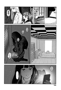 第143頁圖