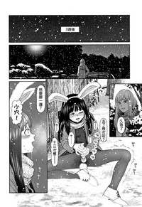 第151頁圖