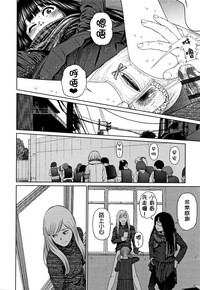 第159頁圖
