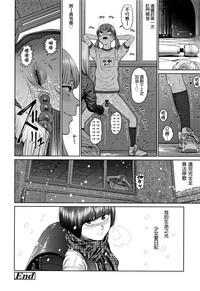 第163頁圖