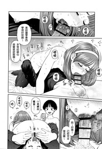 第83頁圖
