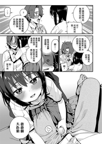 第7頁圖