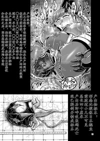 第19頁圖