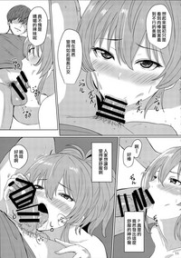第11页图