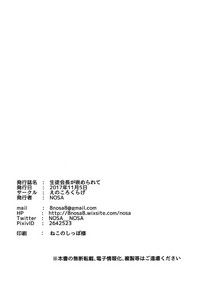 第39页图