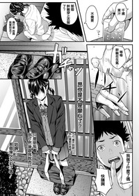 第15頁圖