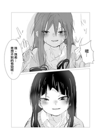 第19页图