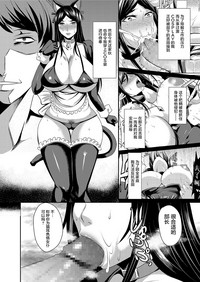 第19页图
