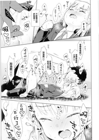 第27頁圖