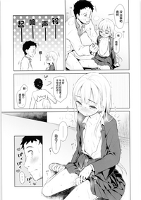 第39頁圖