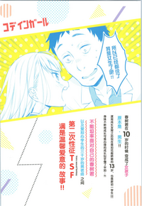 第43頁圖