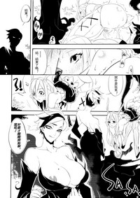 第11頁圖