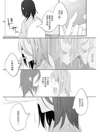 第23頁圖