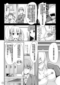 第11页图